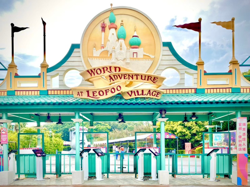 Đài Loan 5N4Đ: Đào Viên – Đài Trung – Nam Đầu – Công viên Lục Phúc – Làng Cổ Thập Phần – Đài Bắc